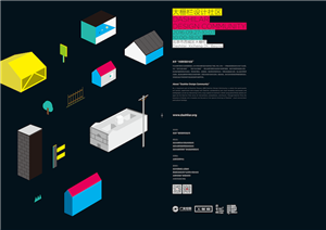 2016大栅栏设计社区开幕！