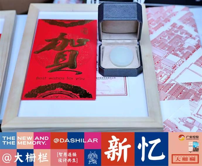 首届“大栅栏短片影展”于大家客厅圆满开幕